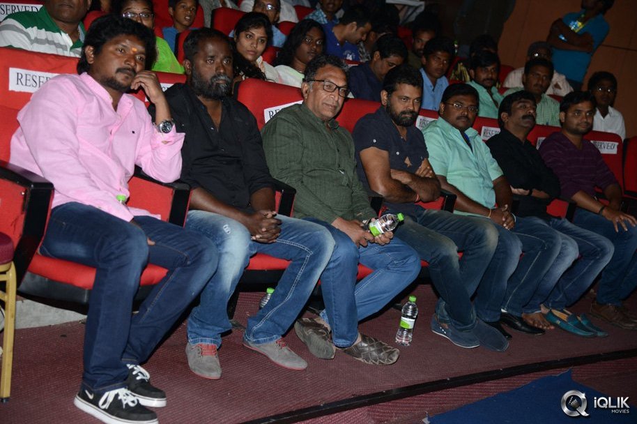 Aagadu-Movie-Audio-Launch
